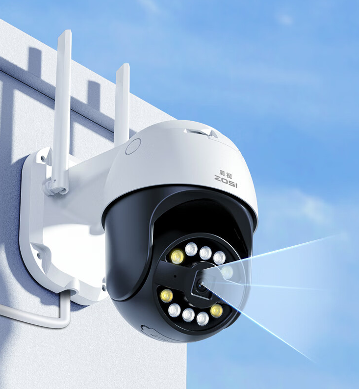 Caméra de Surveillance Extérieure ZOSI 4K – Vision Panoramique 360° &amp; Vision Nocturne