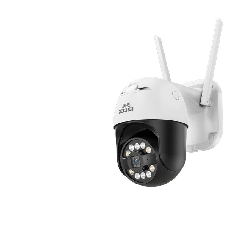 Caméra de Surveillance Extérieure ZOSI 4K – Vision Panoramique 360° &amp; Vision Nocturne