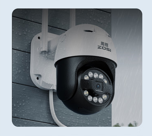 Caméra de Surveillance Extérieure ZOSI 4K – Vision Panoramique 360° &amp; Vision Nocturne